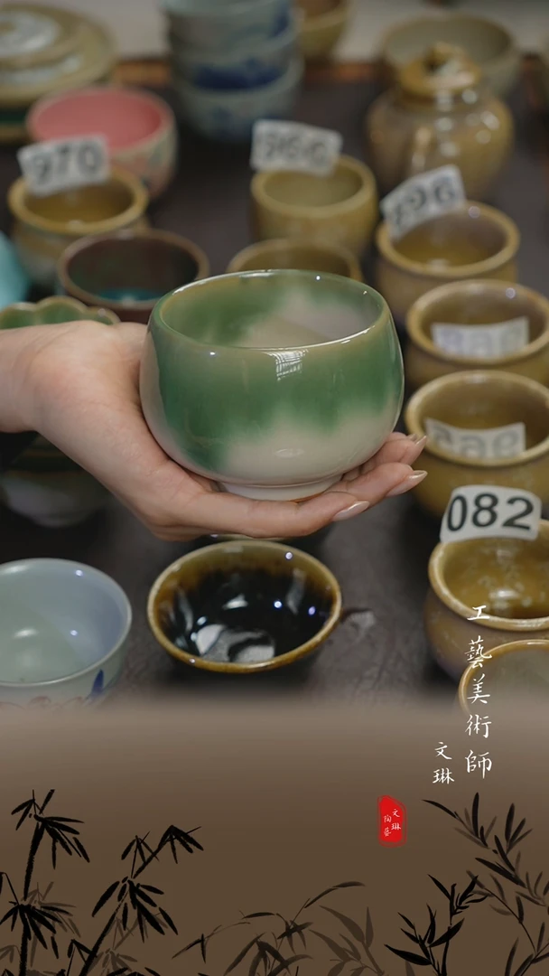 磊**鑫【文琳甄选】陶瓷器