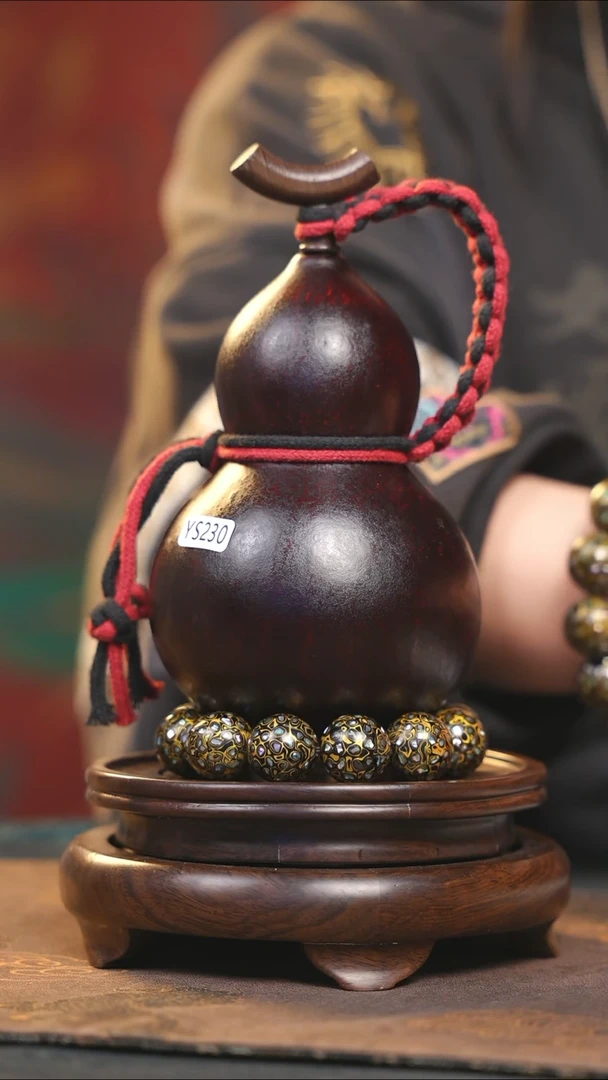 【闪购商品】YS230大漆酒葫芦不包手串及旋转底座
