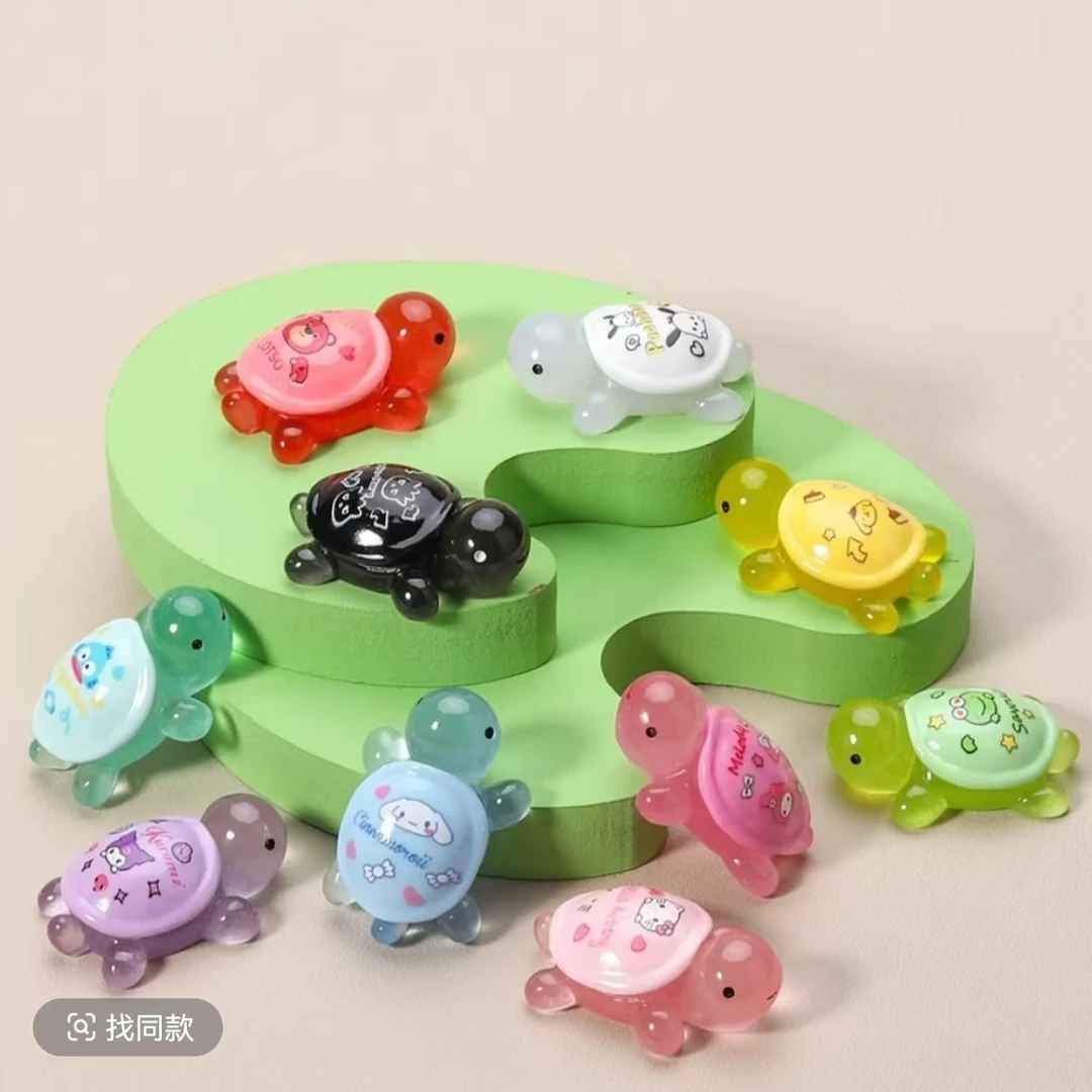 【直播拆4.6厘米】三丽鸥款夜光树脂小乌龟对对碰潮玩玩具DIY摆件