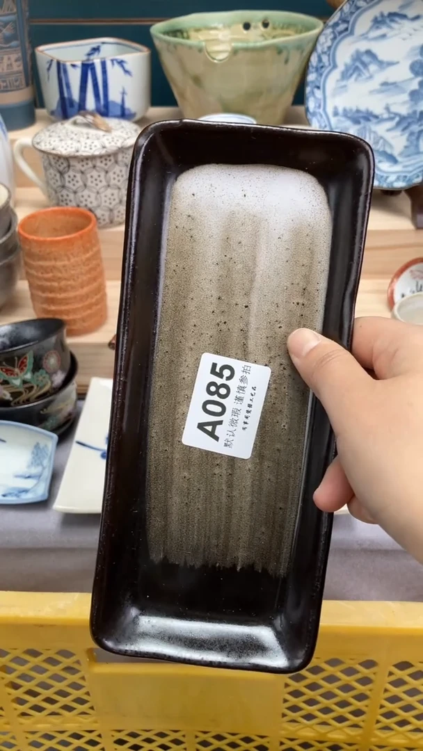 【闪购商品】瓷片A085  祝您开心 祝您暴富