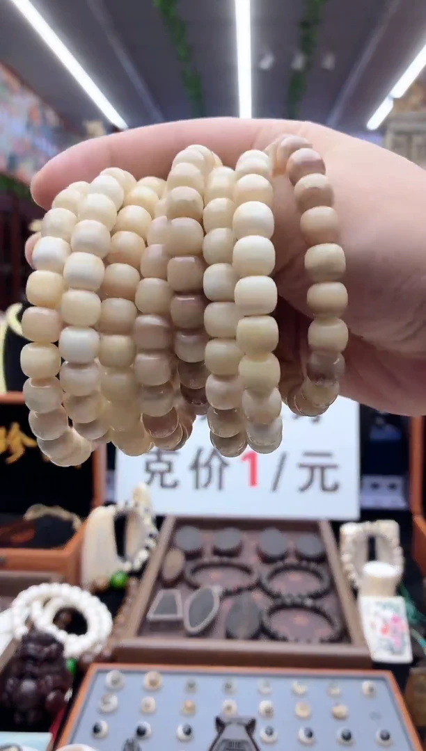 猛犸猛犸++++++109