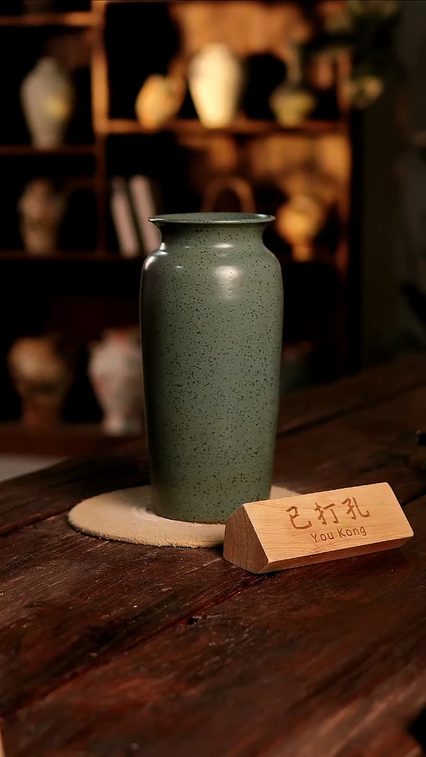 摆件28-315微瑕高度28口径10已打孔误差2