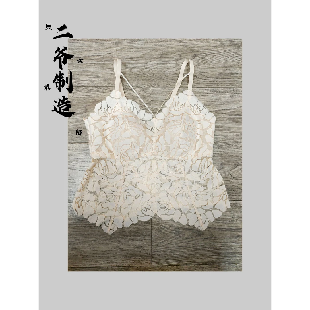 S88020802 精致V领带杯垫玫瑰蕾丝吊带衫