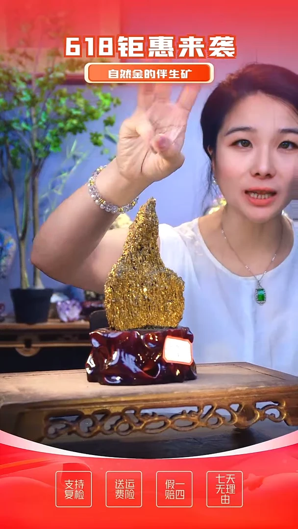 石材石材精品石头，造形奇特，中式家居摆件