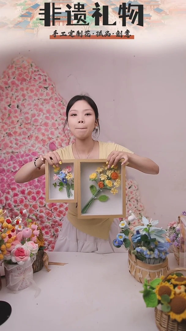 非遗手工定制花束，孤品清仓！！两个