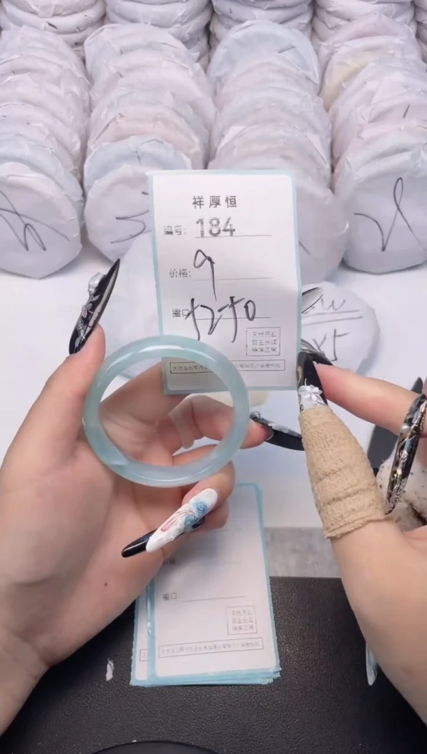 玛瑙/玉髓手镯未镶嵌184