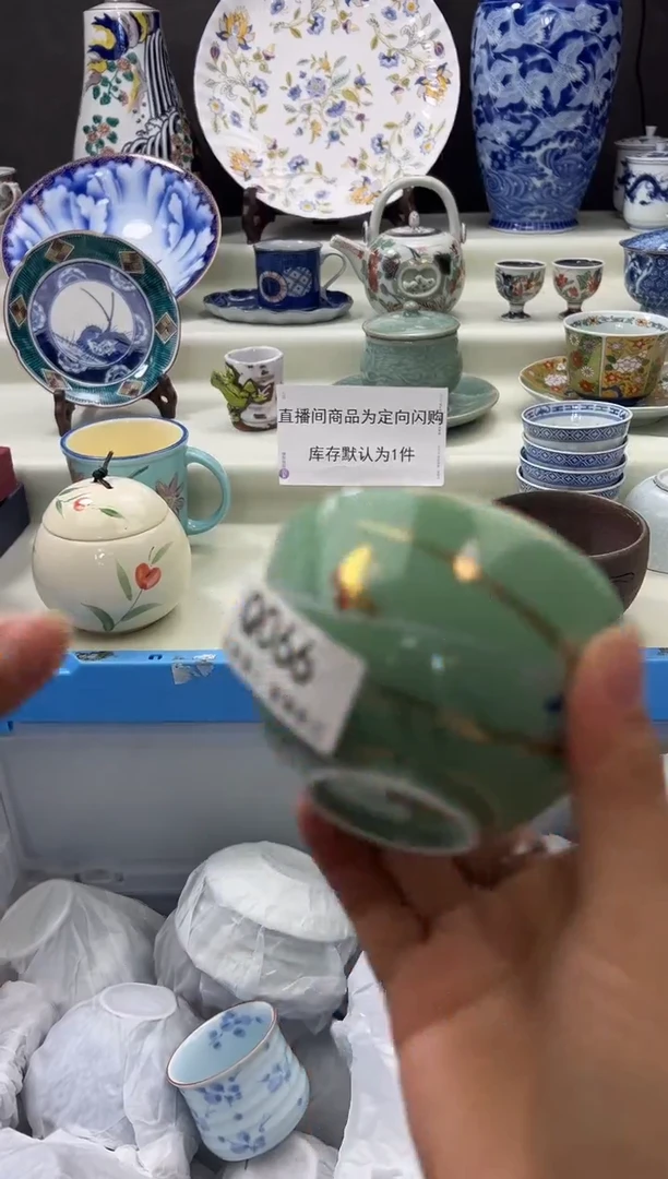 瓷片066qqqqqqqqqqqq