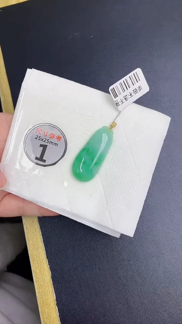 颈饰18K金镶嵌翡翠 天然缅甸A货百元以上9元证书费自理