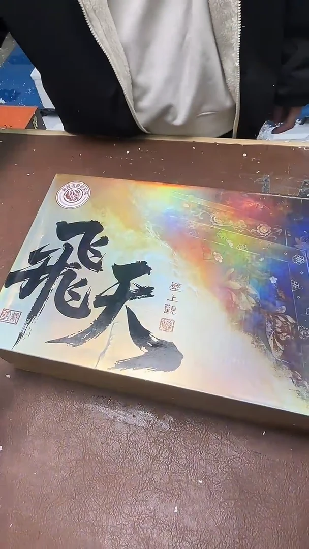 精品茶具甄选闪购链接@@@@@@@@