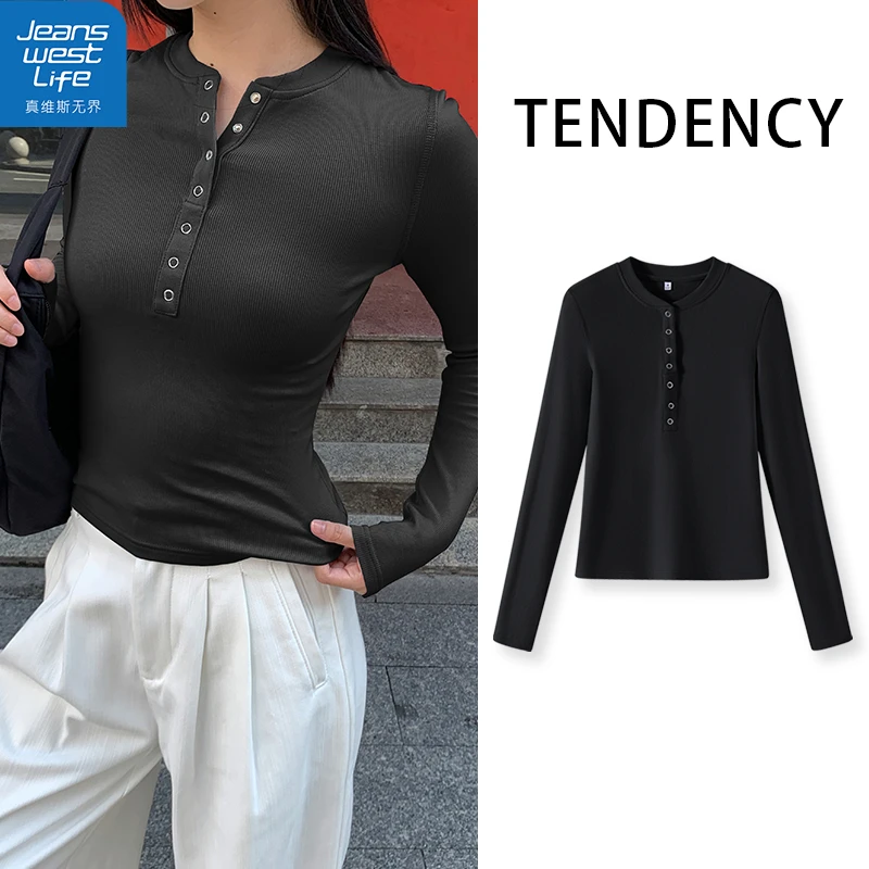 真维斯无界女开领打底衫秋冬季百搭内搭透气亲肤舒适日常时尚上衣