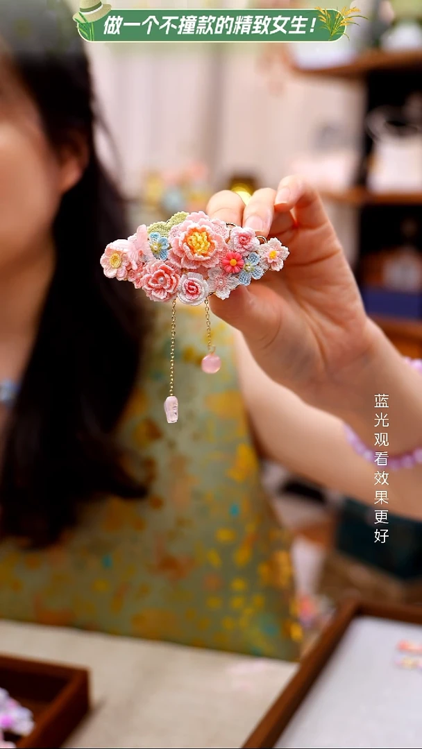 织绣【微钩夹子】纯手工非遗钩织