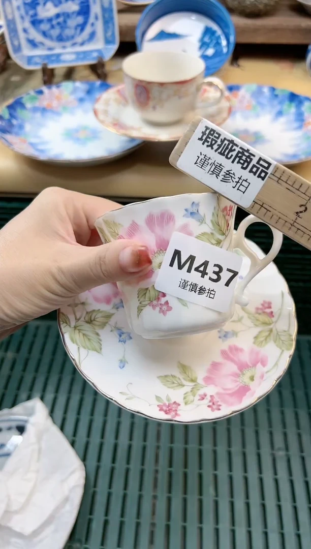 瓷片暖***生     437