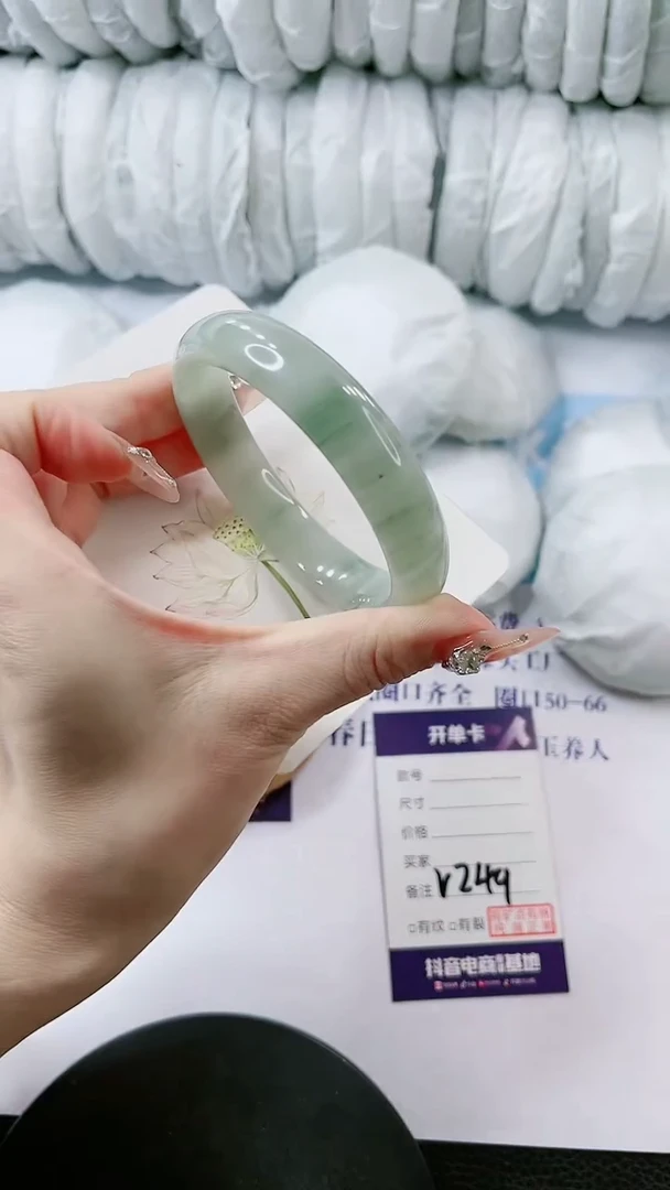 【闪购商品】石英质玉手镯未镶嵌多样性发货V249