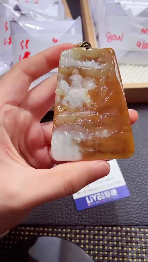 未镶嵌挂件翡翠000111 虚空