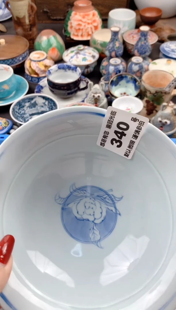 【闪购商品】瓷片340号九姑娘工艺品瓷器