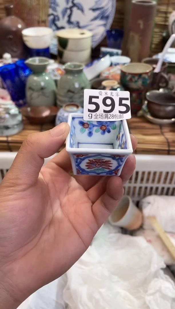 如****堂全场满28包邮，陶瓷茶具瓷器