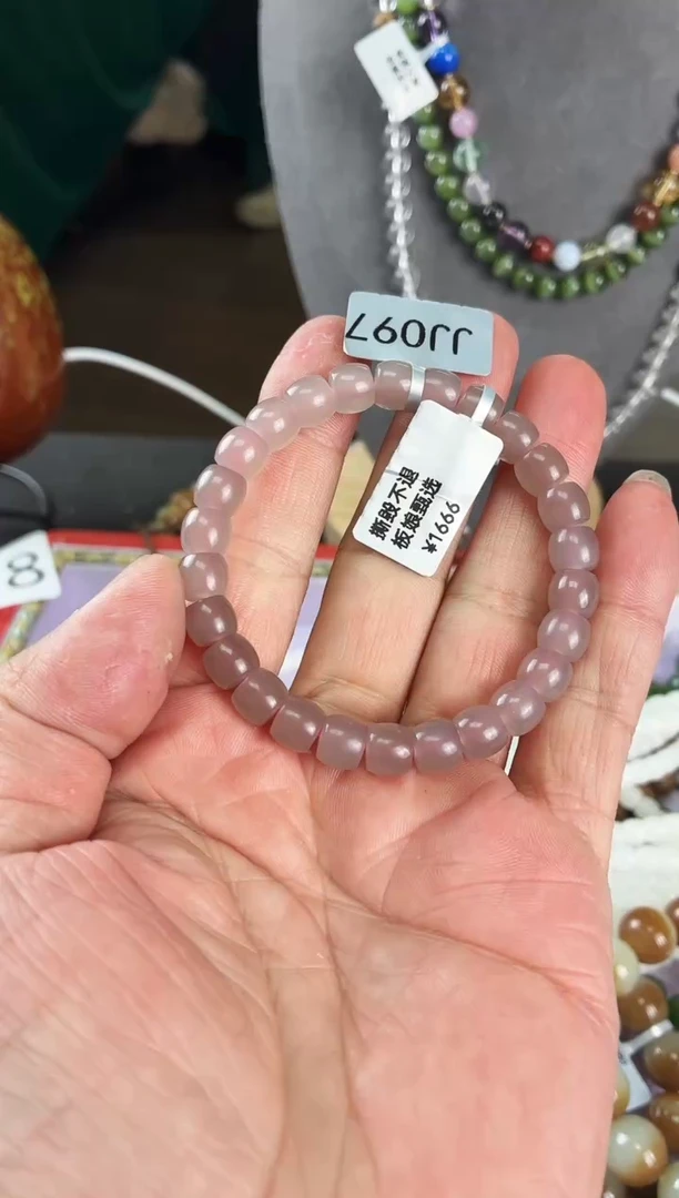 未镶嵌手串和田玉A2-35