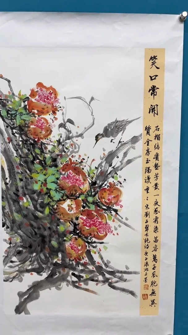 【闪购商品】绘画绘画闪购商品8