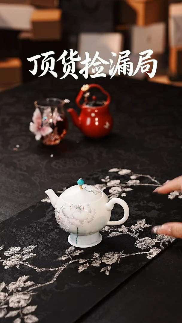 浣泥精选好物@@@@@@