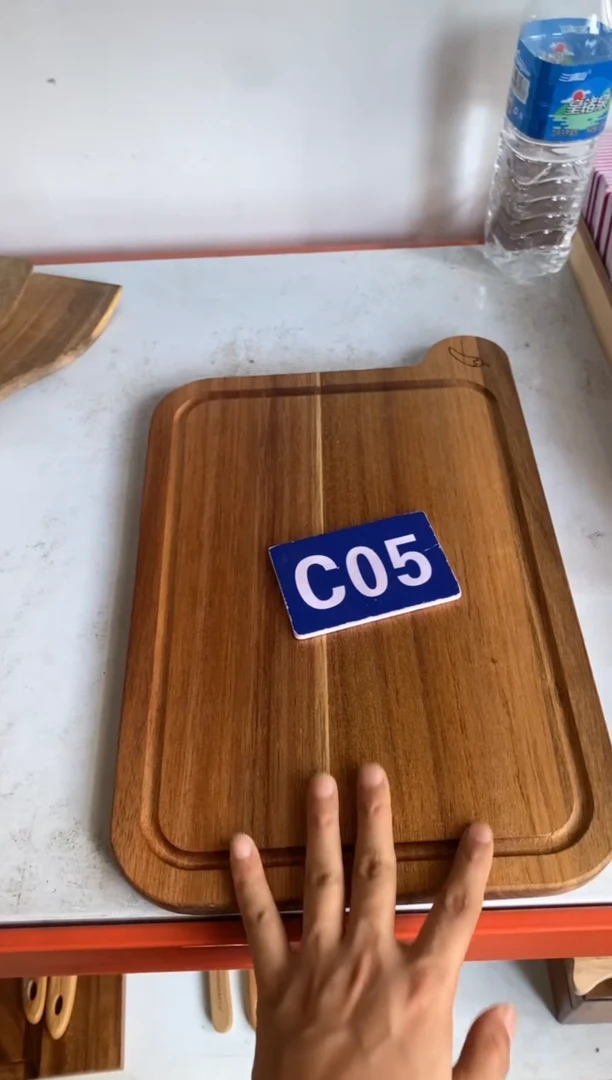 木闪购2025/7/9 C05