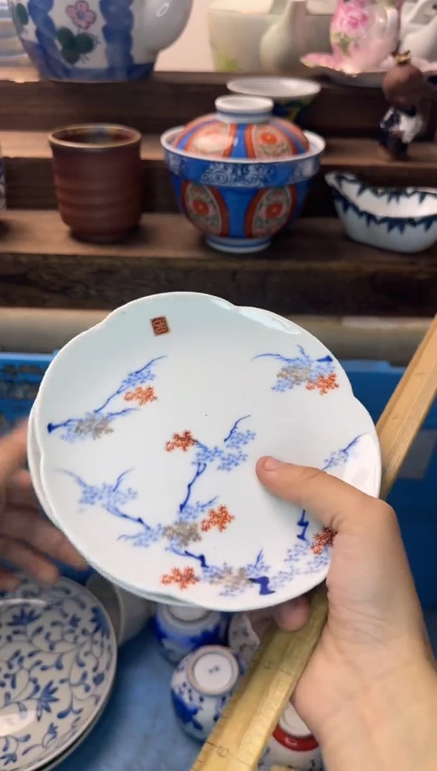 茶杯紫砂路*丙615陶艺中古瓷器全场满18米包邮