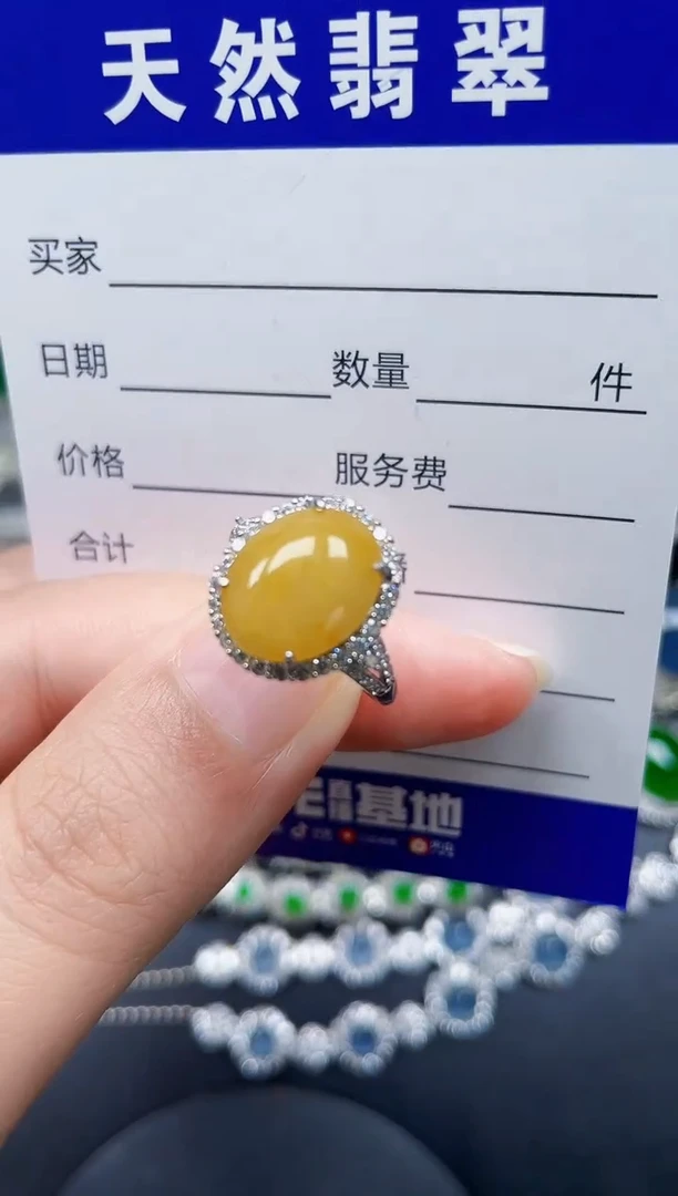 银S925镶嵌戒指翡翠317