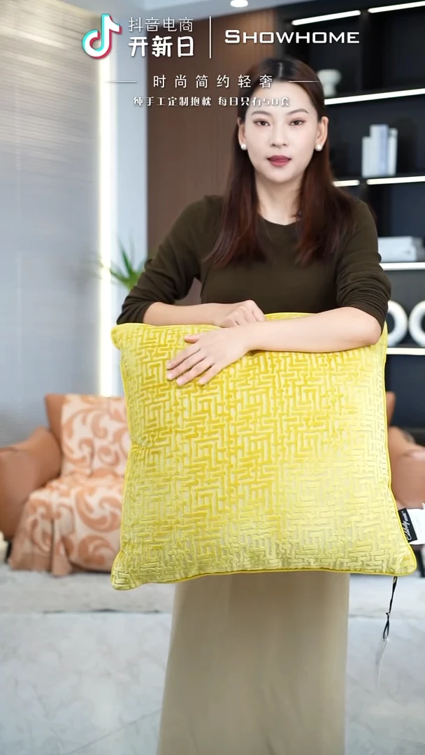 布兰格金黄色55X55带芯