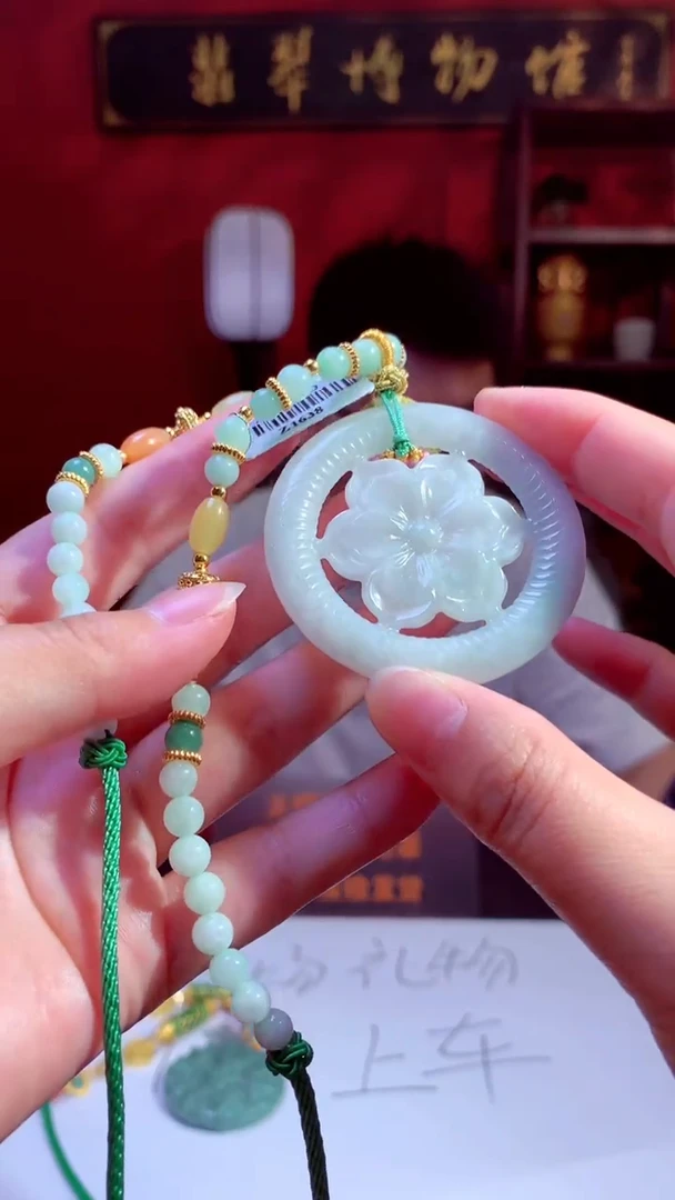 翡翠未镶嵌颈饰天然A货翡翠（拍一发一）