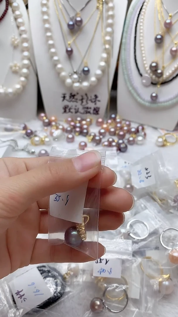 【闪购商品】淡水珍珠颈饰未镶嵌434