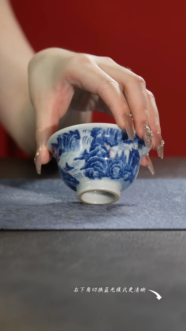 景琳藏 闲逸山水小压手