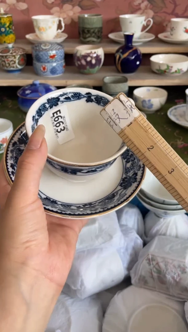 瓷片迷****巴瓷器瓷器E663