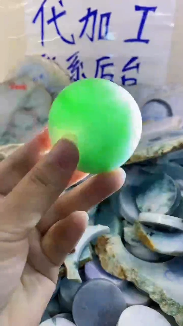 裸石翡翠纯天然A货翡翠90