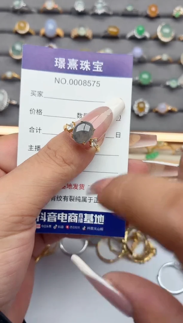 银S925镶嵌戒指翡翠.