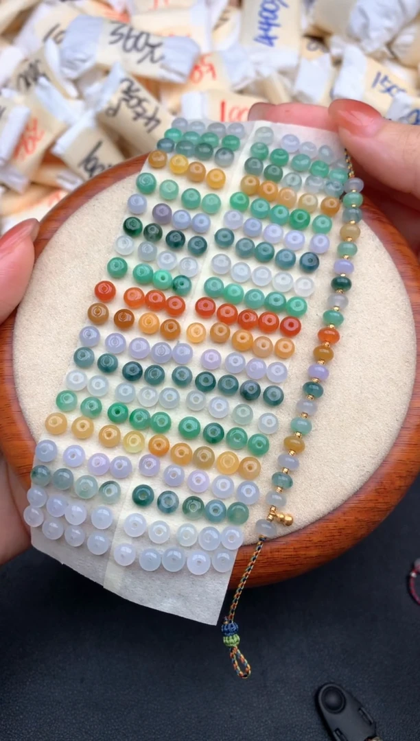 翡翠挂件未镶嵌17圈口以上需备注（多样性发货）1条