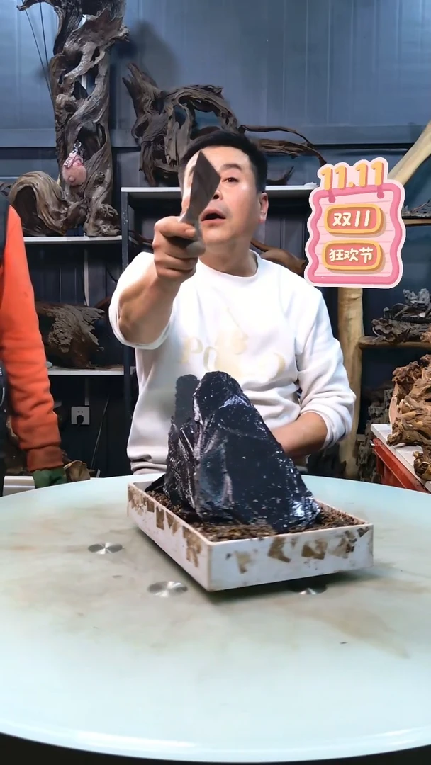 黑片9.5清香阁清香阁清香阁