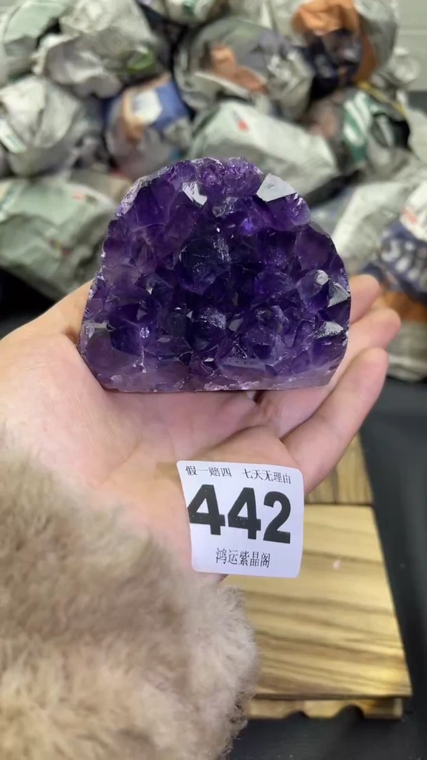 未镶嵌大型摆件（非配饰）紫晶442号摆件