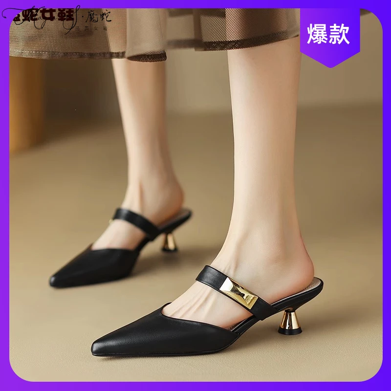 高跟包头撤柜百搭高跟鞋新款法式细跟女款万达网红鞋夏季2025春季