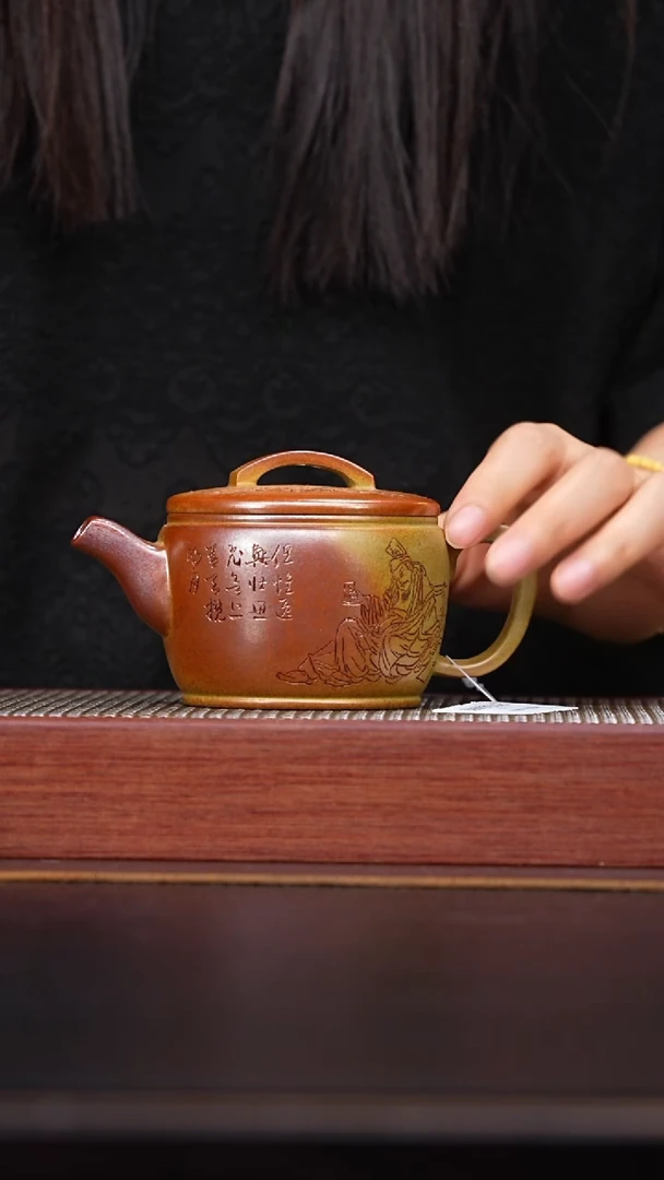 茶壶紫砂054国企品牌宜兴紫砂溯源宜古斋专场