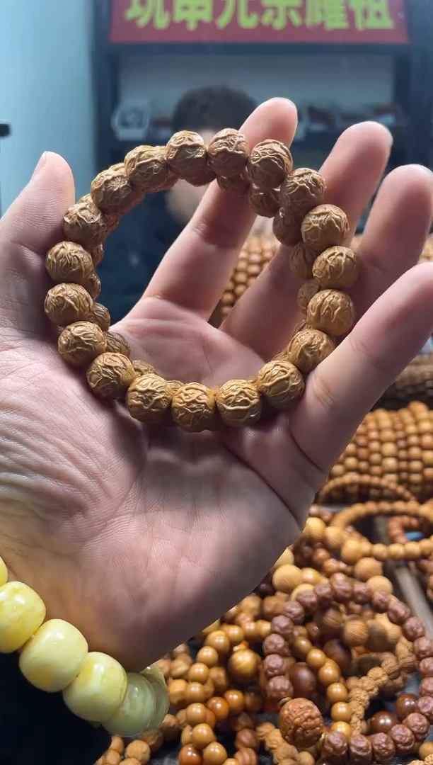手串猴头核桃Q08 全品 毒液