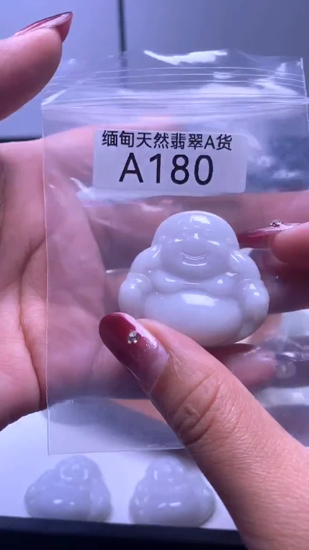 颈饰未镶嵌翡翠A180