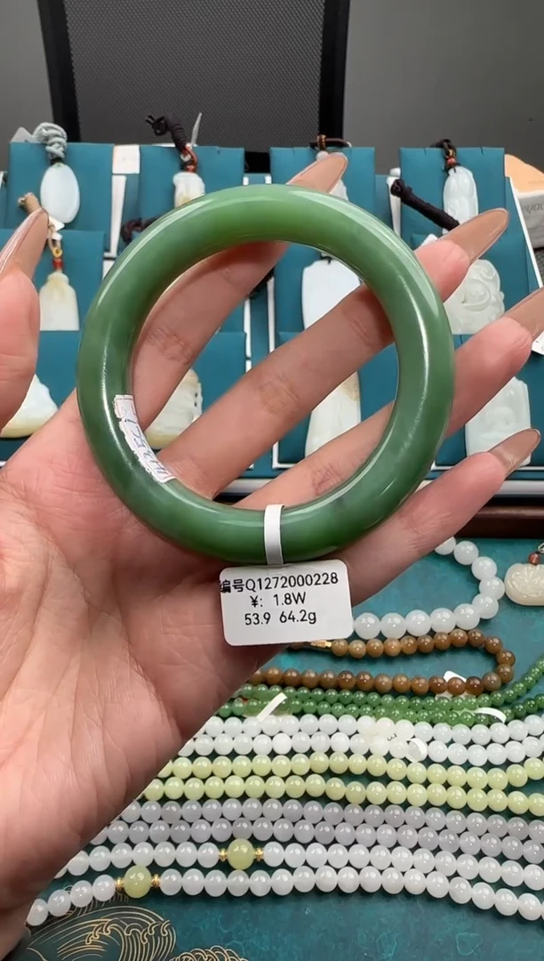 未镶嵌手镯和田玉Q 53.9