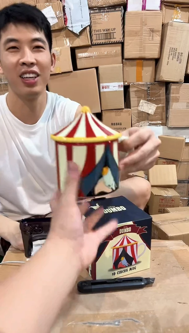 瓷片原盒小飞象带盖杯