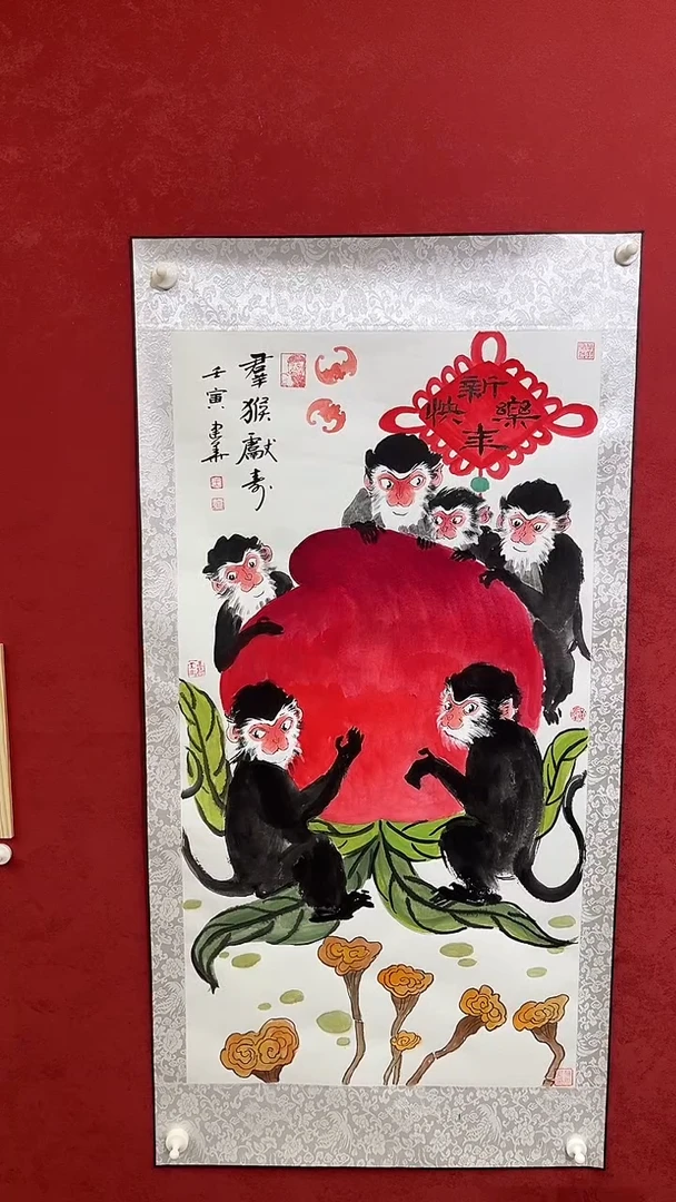 国画老师创作作品  55