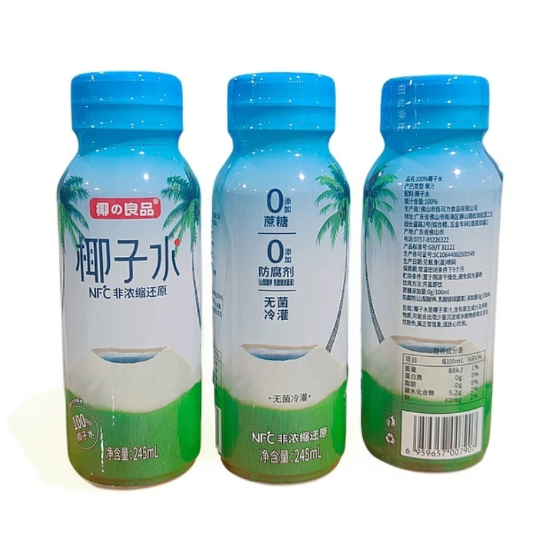 椰之良品椰子水245mlx10瓶