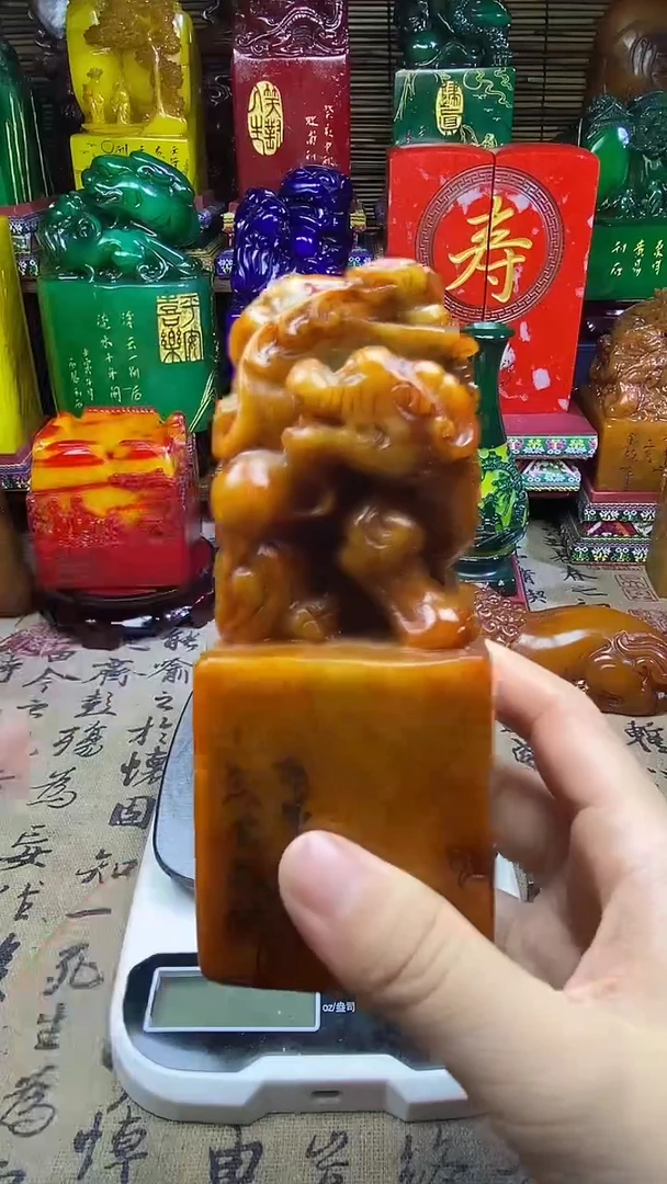 寿山石印石纯天然篆刻石料