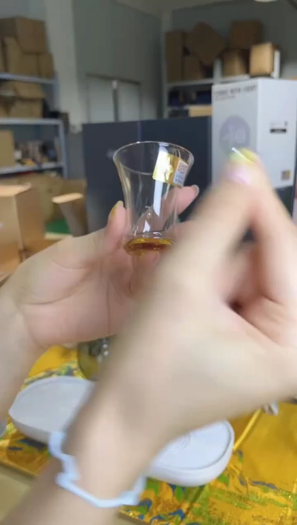 禾器凝香杯琥珀色