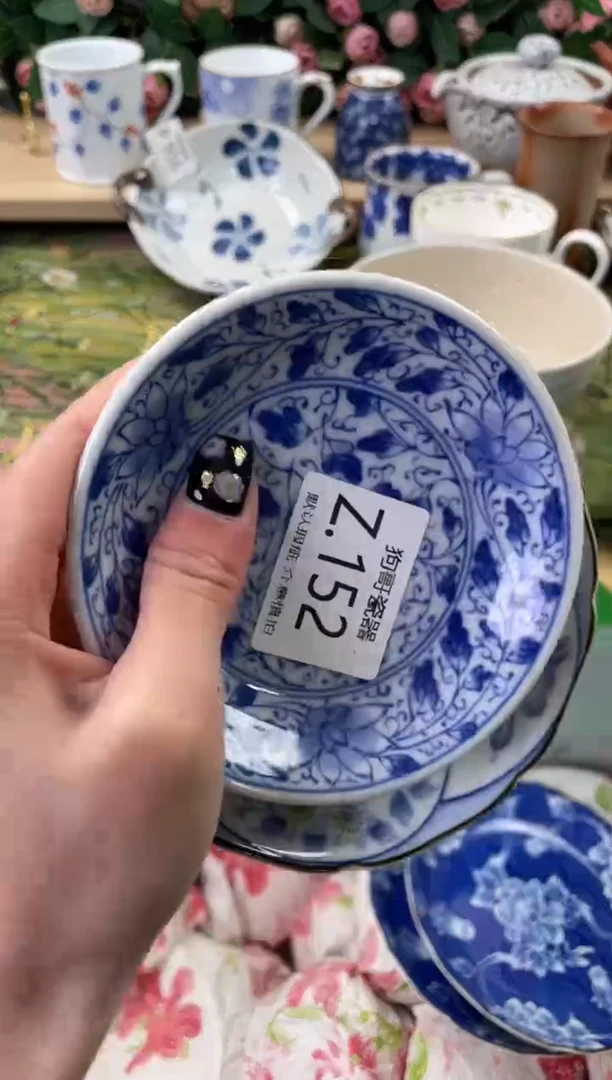 瓷片S****r152+2狗哥瓷器直播间111