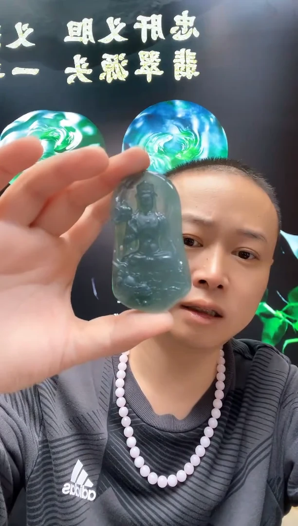 未镶嵌定制翡翠静*********430