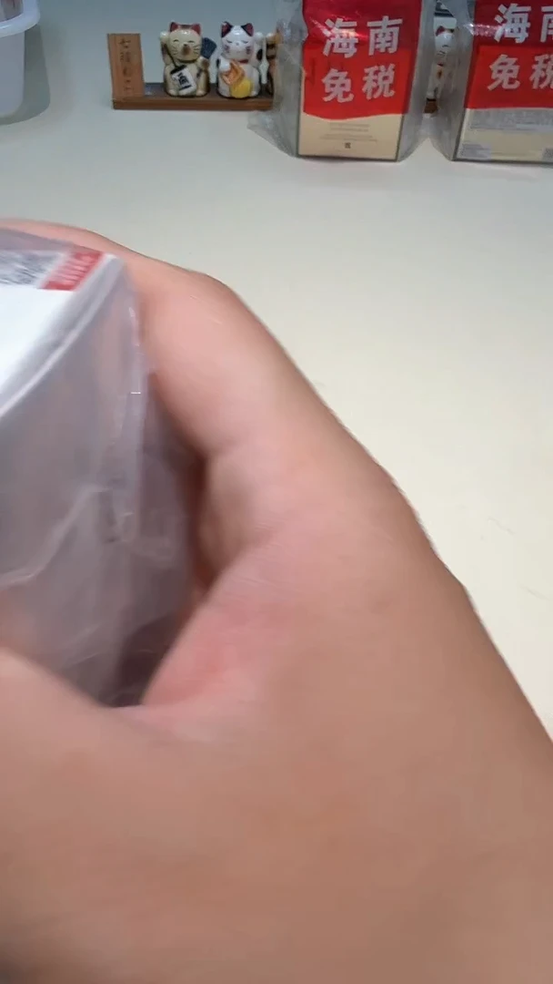 瓷片瓷器都是大宝贝儿瓷器都是大漂亮115