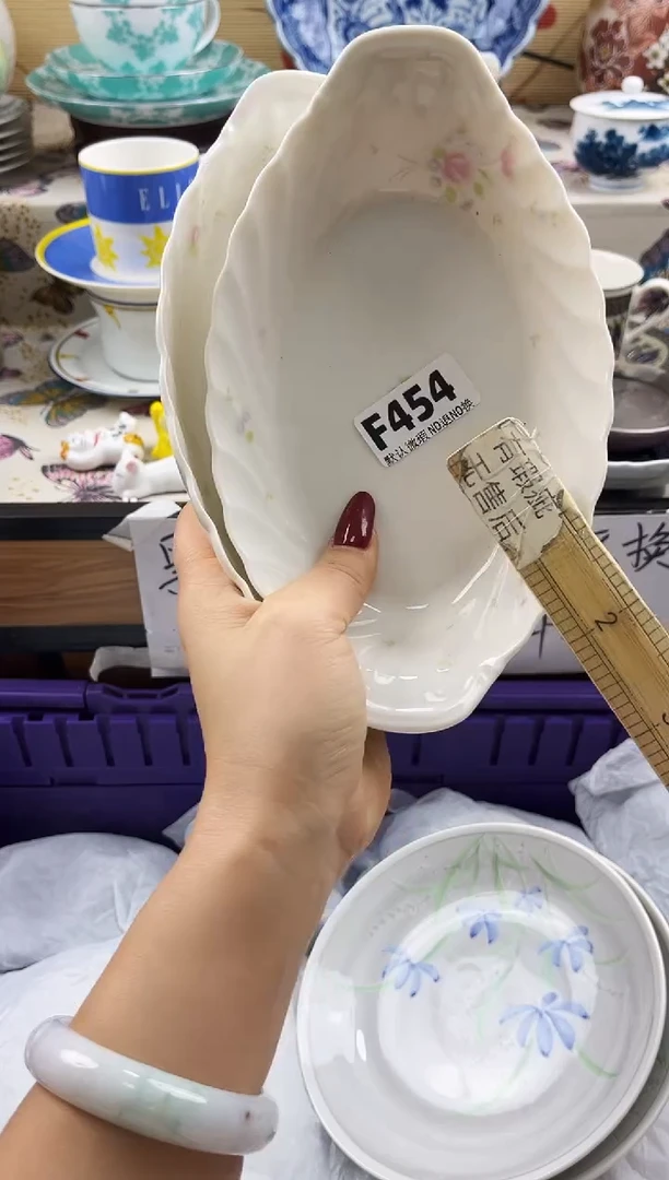 大*m==============f454